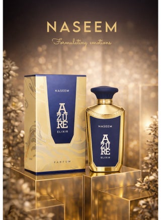 Azure Elixir Parfum For Men – 100ML - view 2